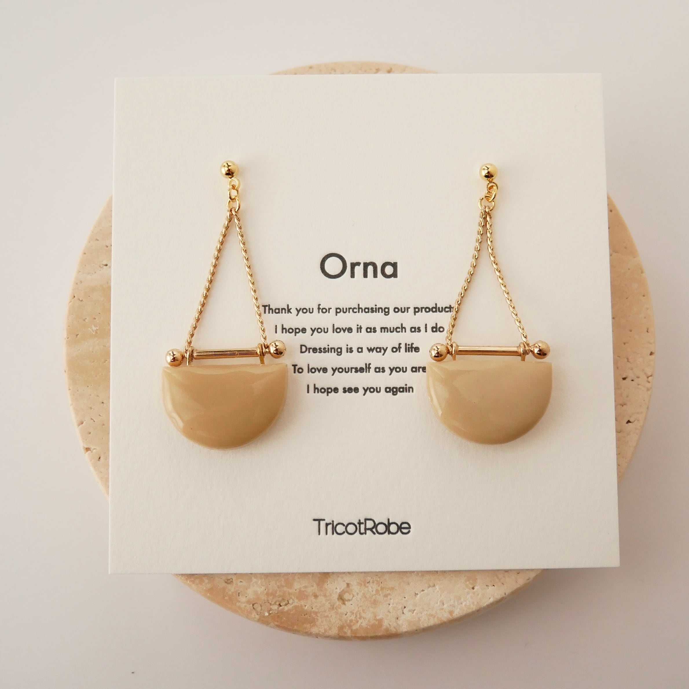 Tint-6 【2025AW限定】【★‐15】