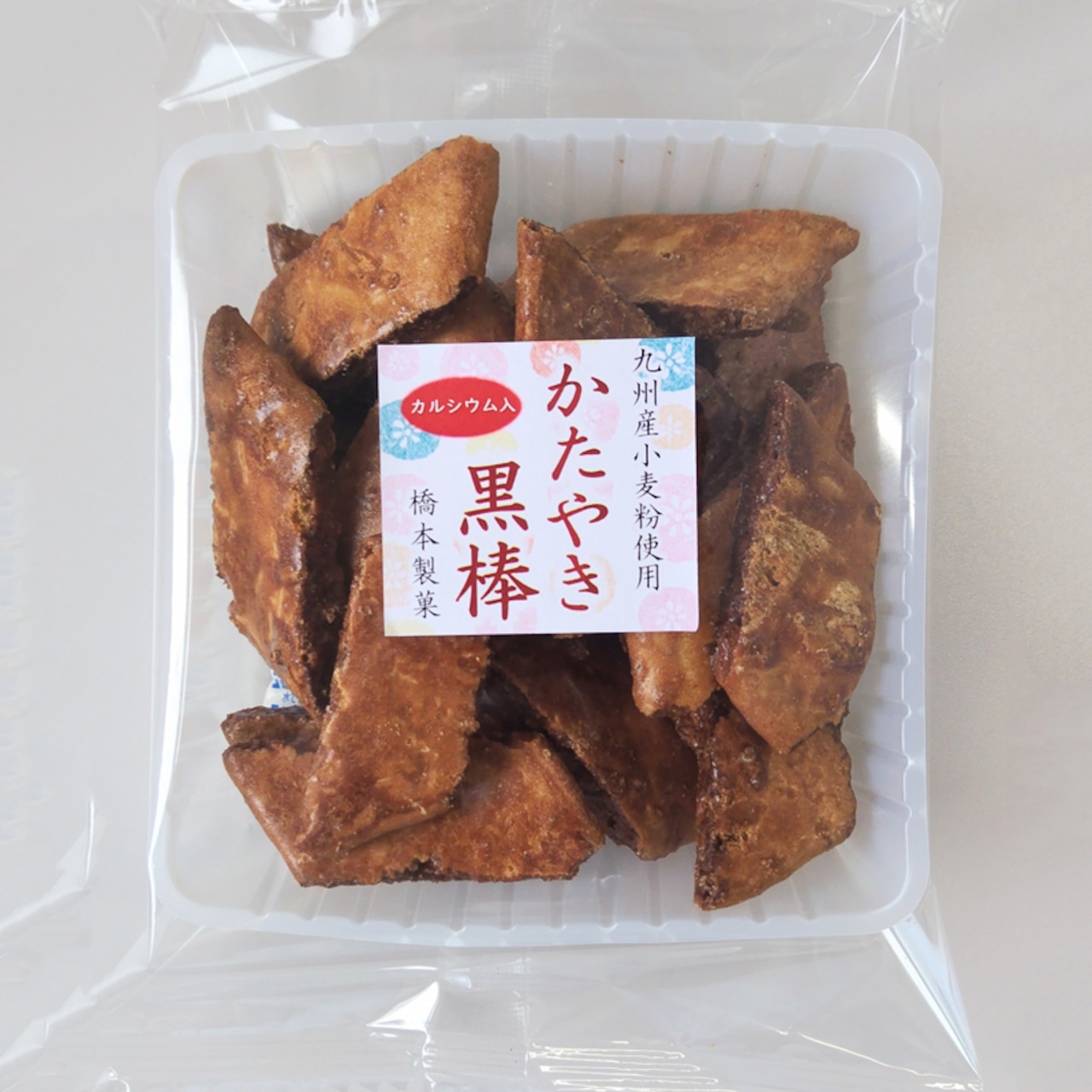 かたやき黒棒(70g×24袋) 画像1