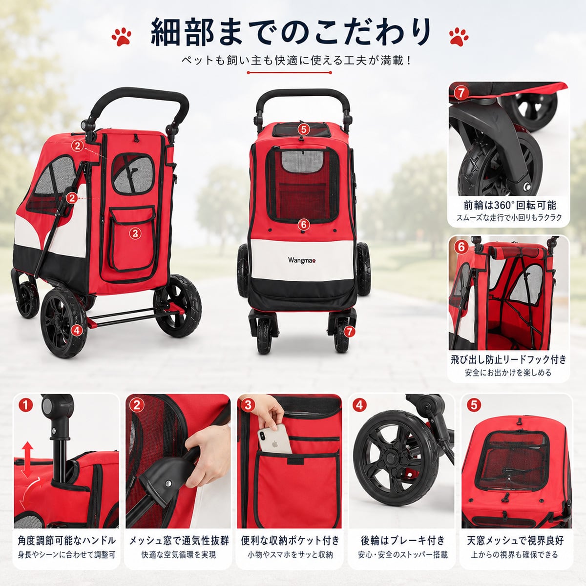 耐荷重55KG】ペットカート ペットバギー 大型犬用 折りたたみ式 大型犬