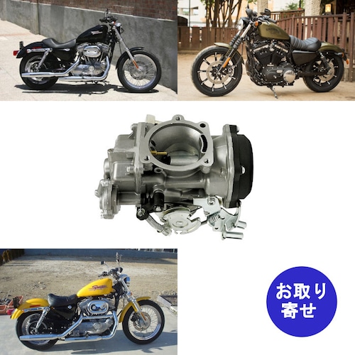 キャブレター 27465-01A Harley Davidson Sportster 883 883C Hugger ハーレー ダビッドソン