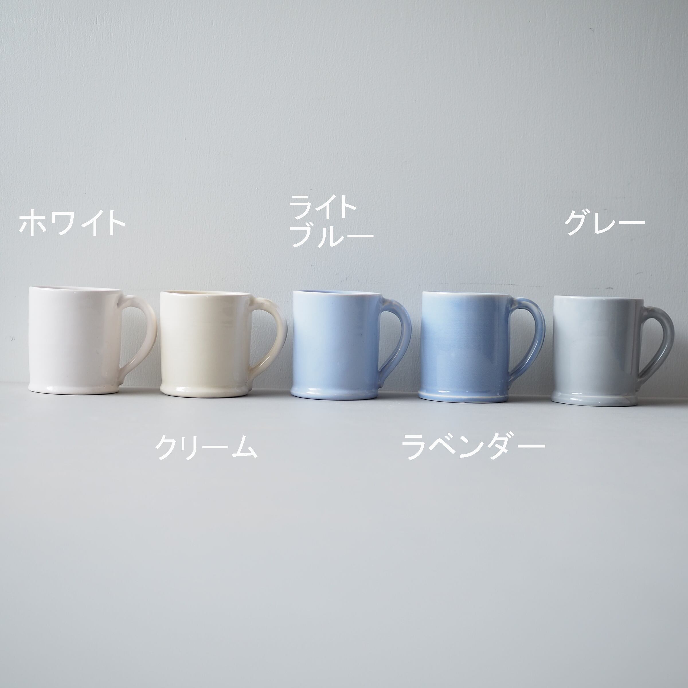 中国アンティーク　石のミニコップ　西麻布さかむらで購入 石田誠 マグカップ (角)hi (紅毛手) | H.works