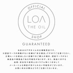 【LOA THE Perfume ロアUVスプレー/正規販売店】Neroli Smoke tea（ネロリスモークティー ）ロアザオイル/ロアオイル/日焼け止め