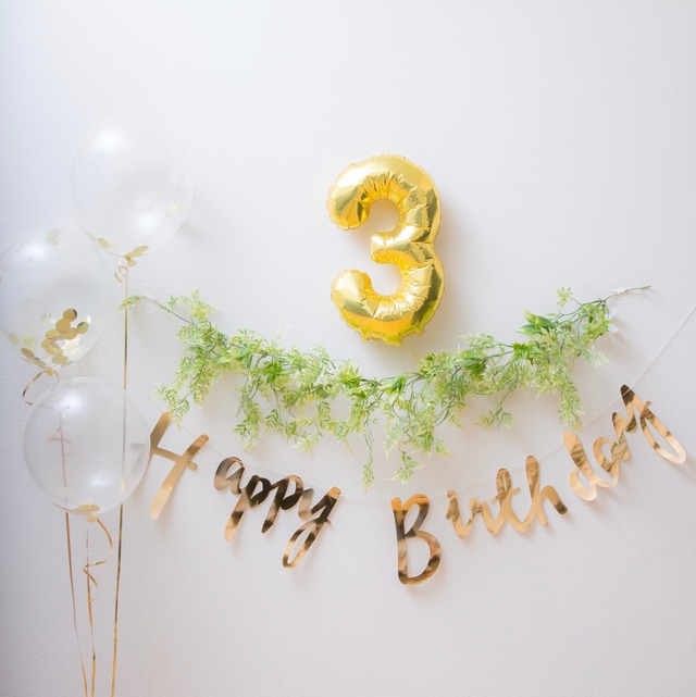 ベーシックボックスgold