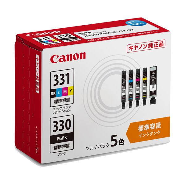 すぐドンバス地方 （まとめ） キヤノン Canon インクタンク BCI-19CLR