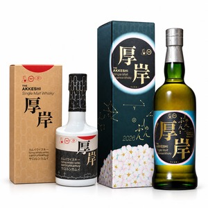 厚岸蒸溜所 サロルンカムイ 200ml ＋ 二十四節気シリーズ 春分 700ml｜シングルモルトウイスキー2本セット