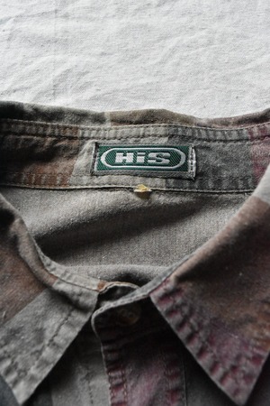 Dark blown border fade shirt