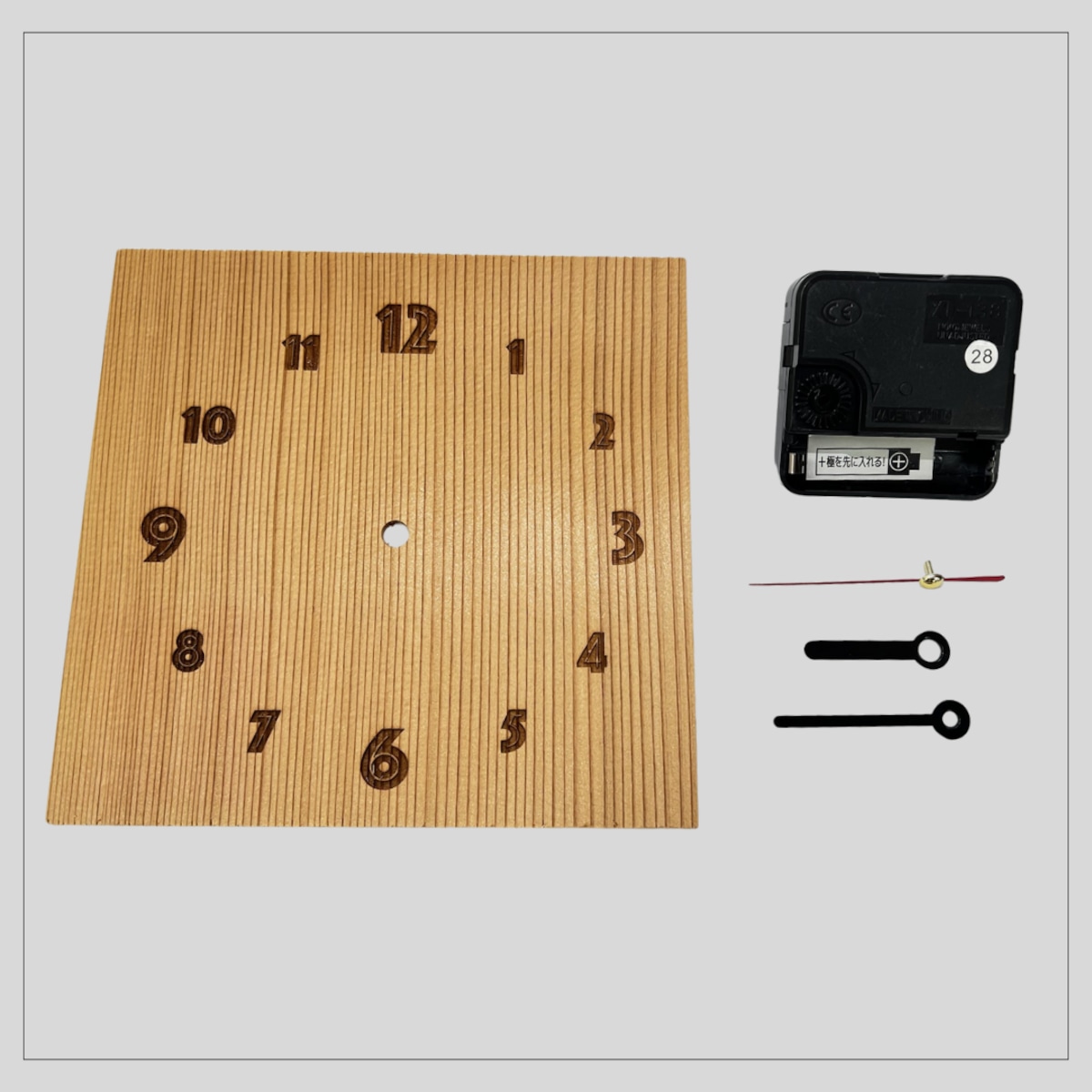 福井県産スギ材の木の時計づくりキット | 水口木材OnlineSHOP