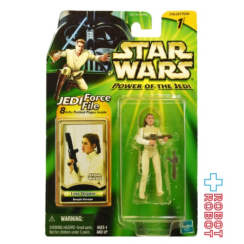 スター・ウォーズ POTJ レイア・オーガナ ベスピン エスケープ 3.75インチ アクションフィギュア 国内版 未開封