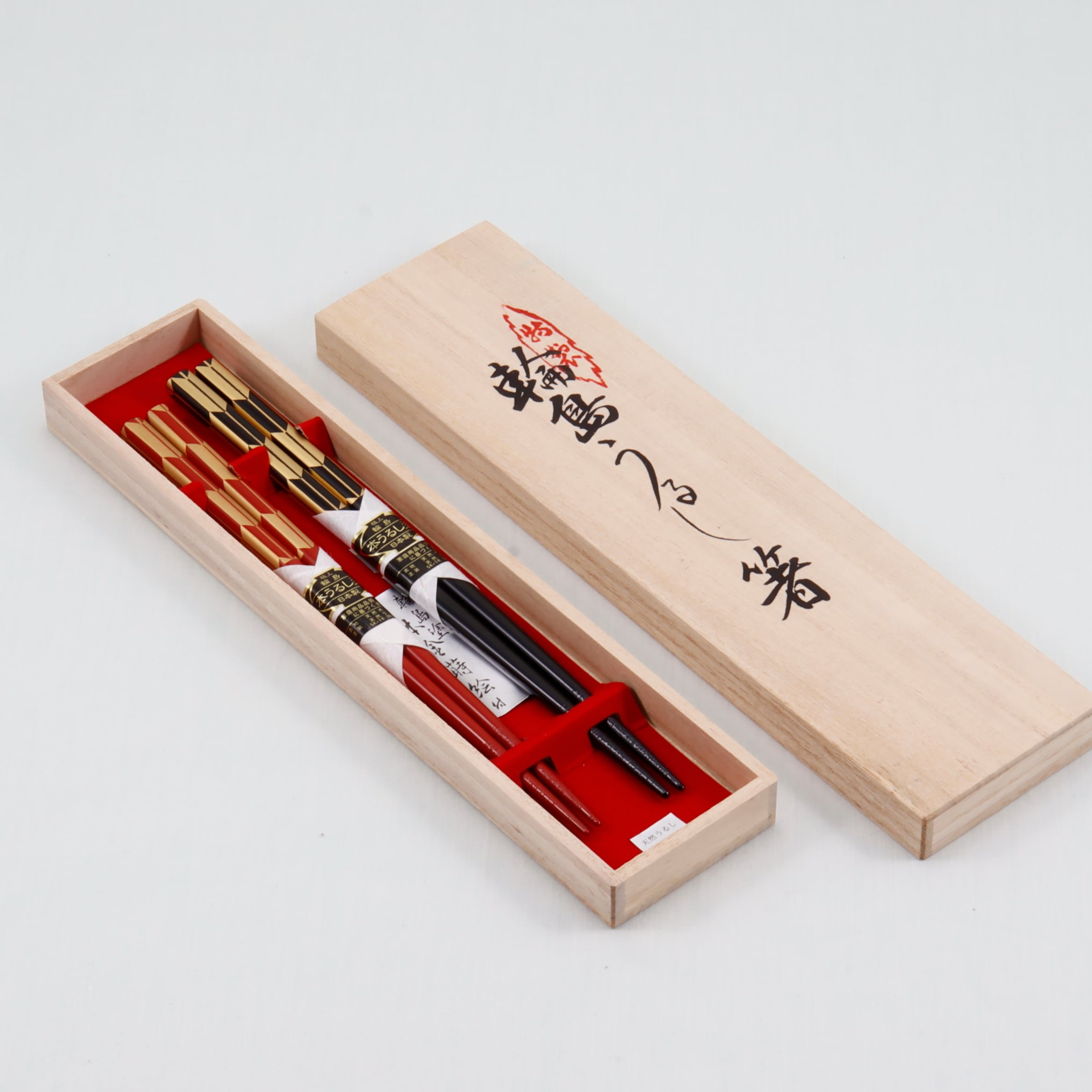 65 輪島うるし箸／夫婦／矢羽根 | 輪島塗 加藤漆器店 公式オンライン