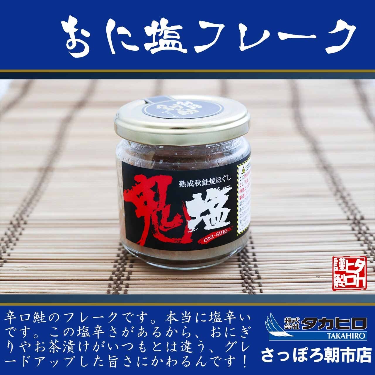 d57551ed6d6a8cd7f7d338d118c9ea