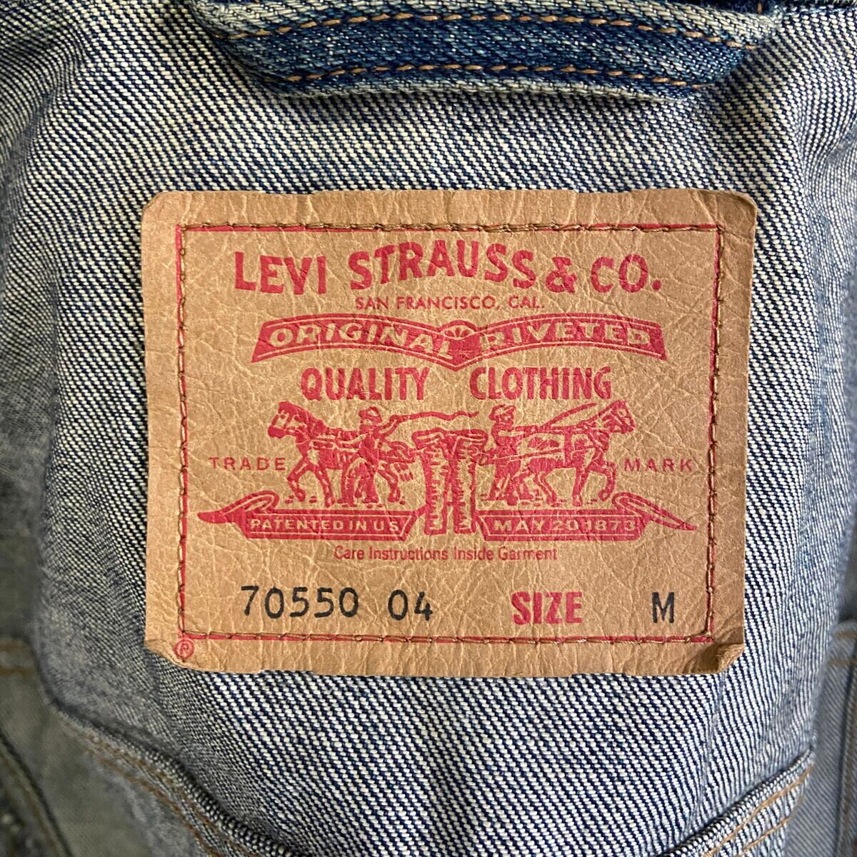 Levi's ユーロリーバイス 70550 デニムジャケット メンズM 古着