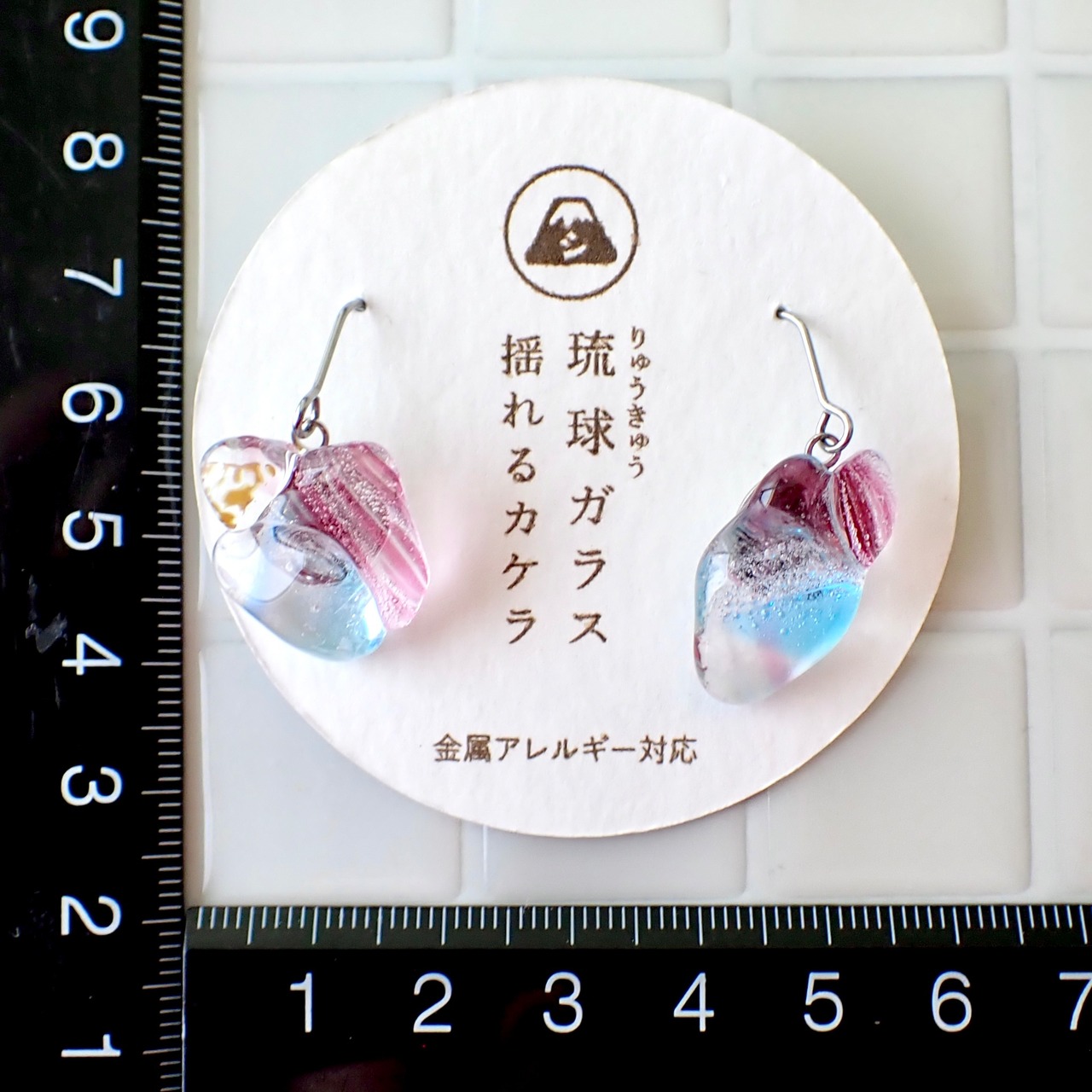 琉球のカケラピアス/イヤリング