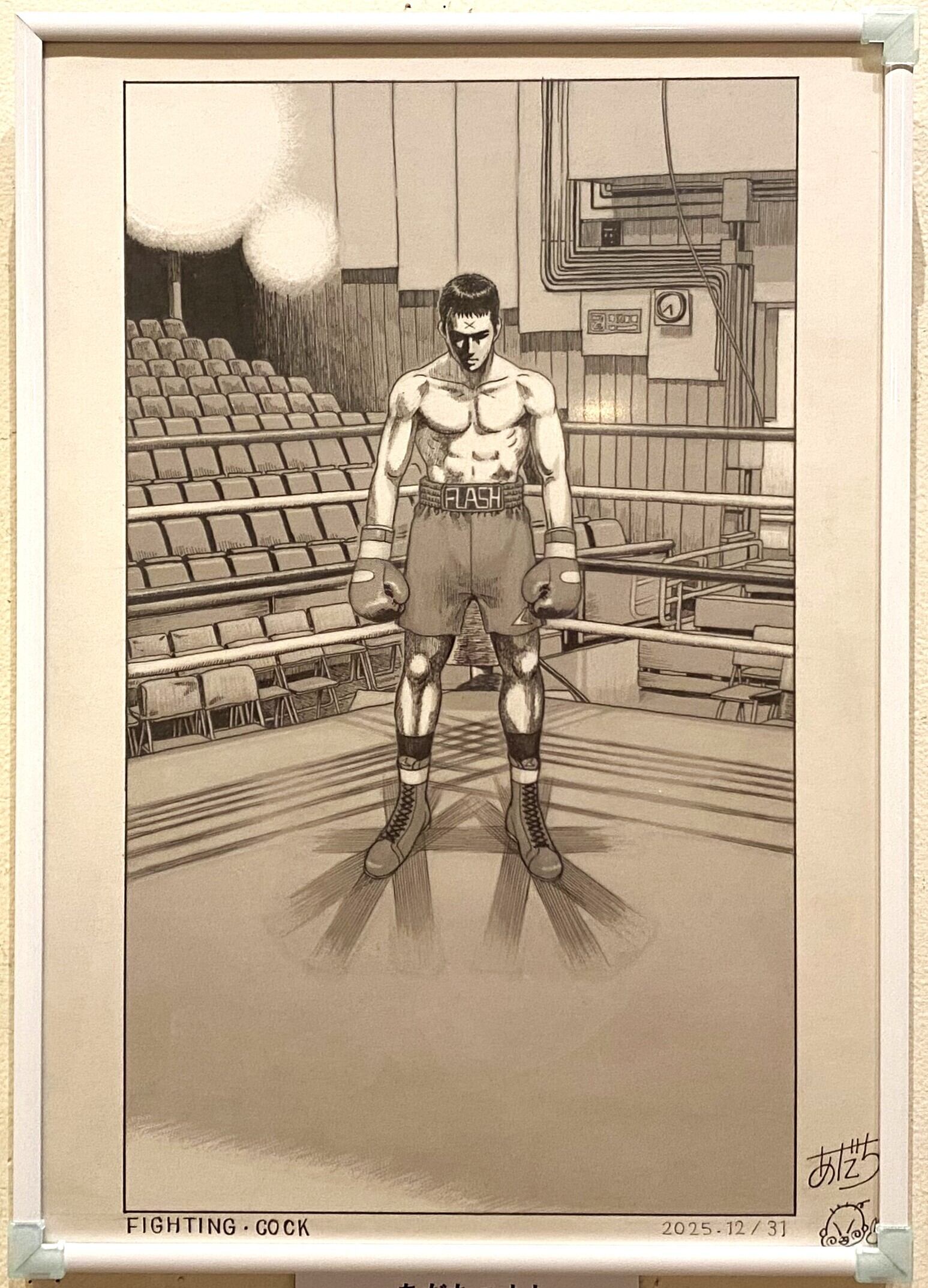 FUCK YOU MAN Studded Backpack | Pay ID