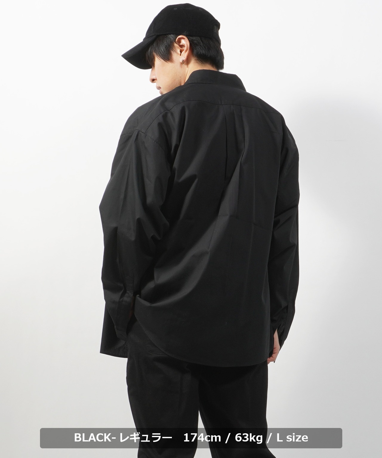 ＼SALE／◆ビッグシルエット レギュラーカラー / バンドカラー シャツ◆be-1142-2142w113
