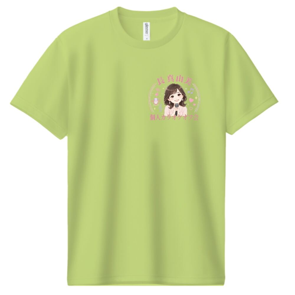 アパレルシリーズ】長（オサ）レなサラサラ半袖ドライカラーTシャツ