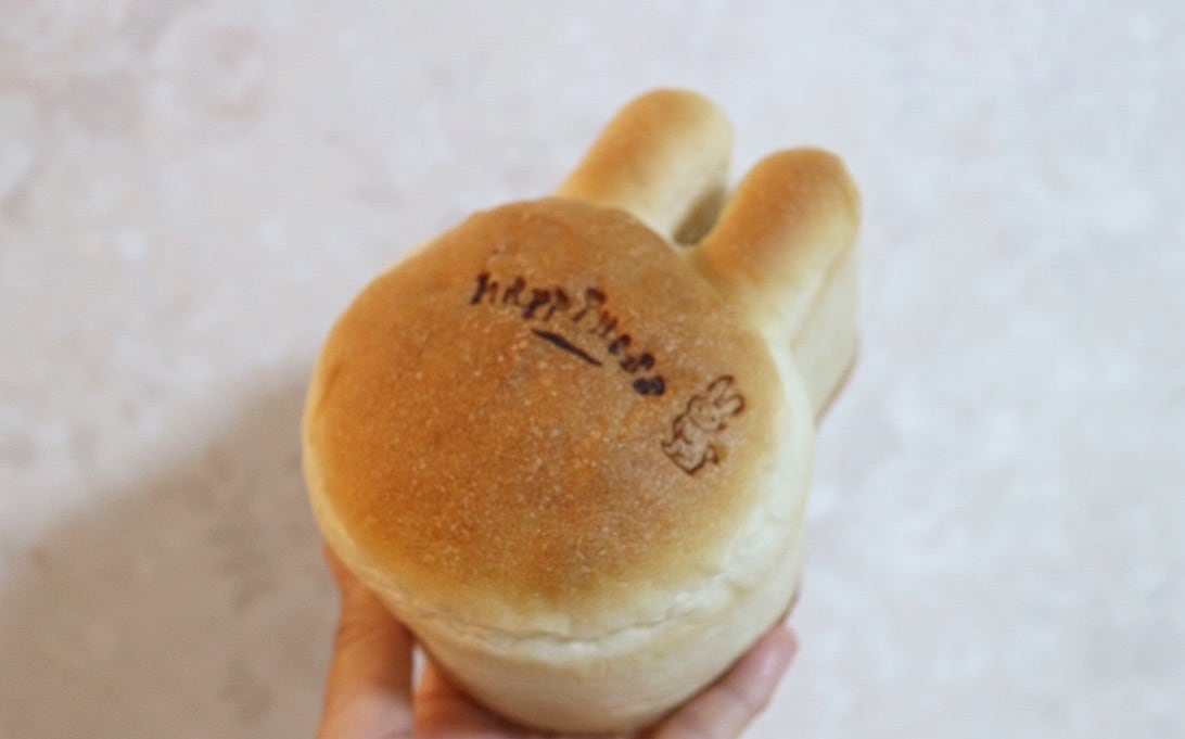 うさぎ食パンセット(4種類)うさぎがいっぱい