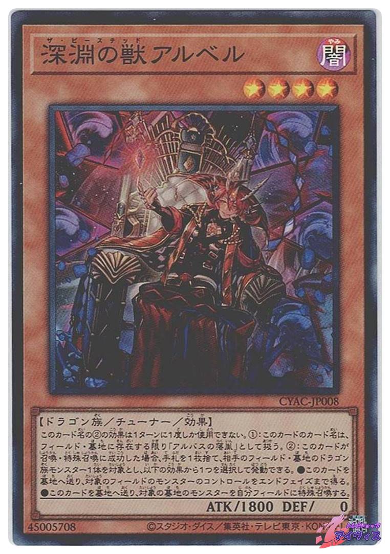 d57943ba2983cd49e2c1e025127424