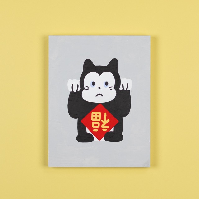 < Kate Matsufuji > 原画作品「LUCKY NERO -GOOD LUCK-」