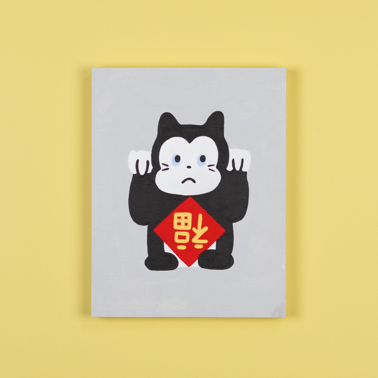 < Kate Matsufuji > 原画作品「LUCKY NERO -GOOD LUCK-」