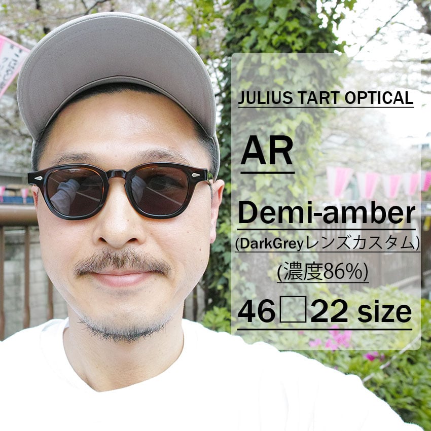 JULIUS TART OPTICAL / AR ブリッジ : 22mm / DemiAmber - Dark Gray