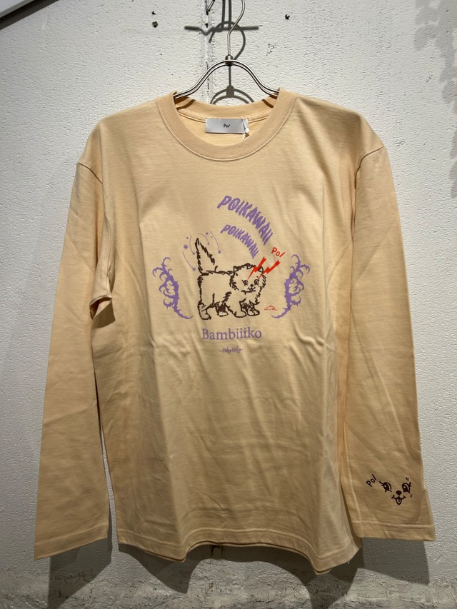 POI  cat rat tee