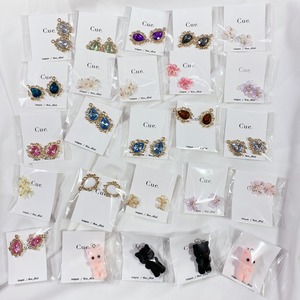 sa、シャルム（さー、さあ、しゃるむ)様