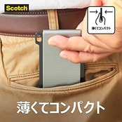 3M カード型 強力 多用途 補修テープ スタンダードグレード 幅48㎜長さ5M スコッチ DUCT-FDC5