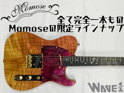 【Momose】MT-SKR’26/R EQS SKR-G(Sakura-Gradation)