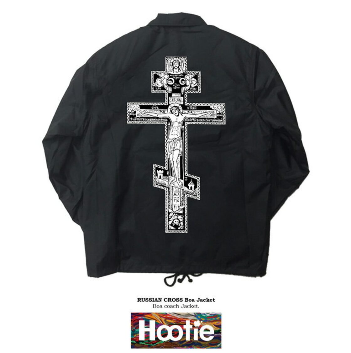 RUSSIAN CROSS