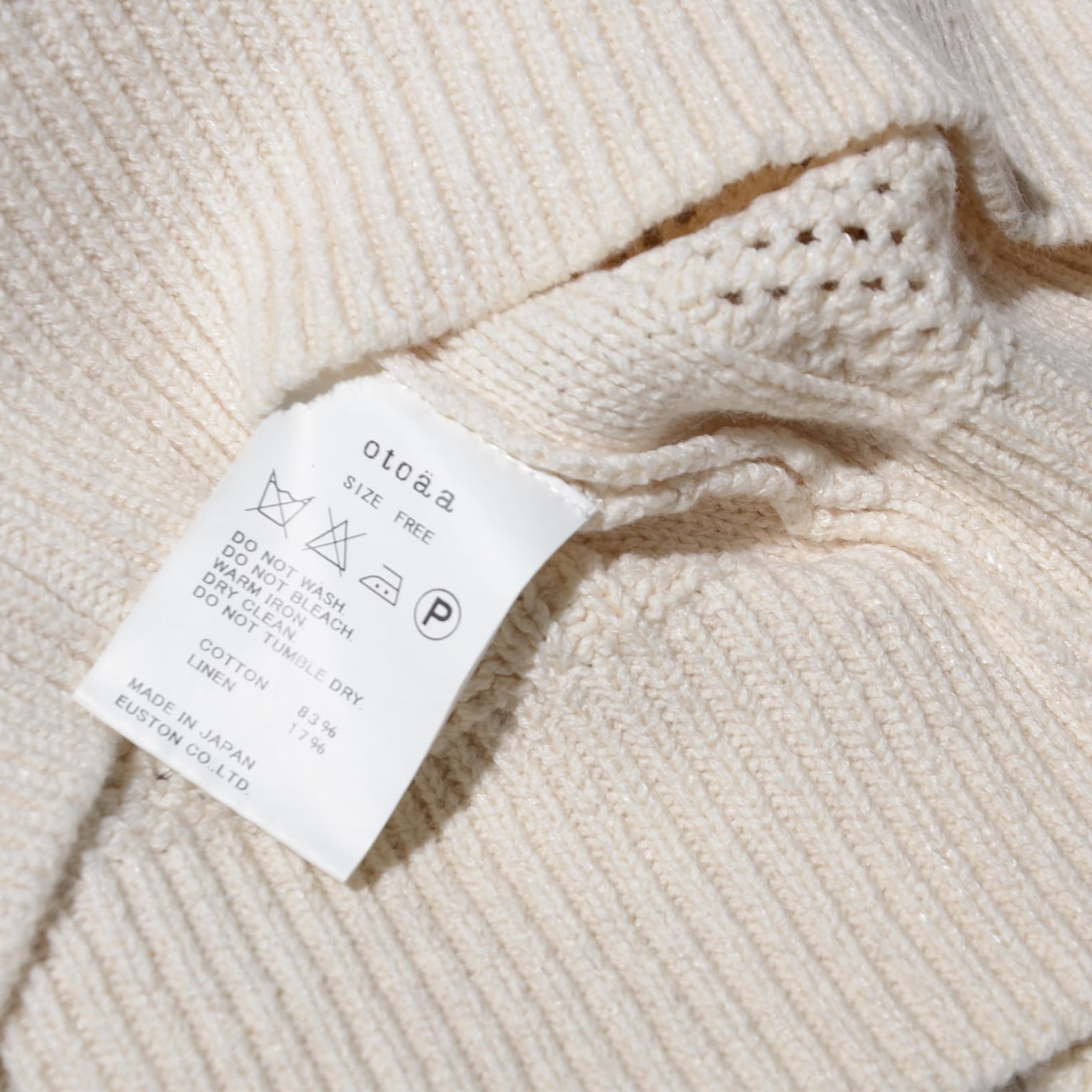 otoaa (jp) cotton/linen mesh alanknit | boutique goldenwool