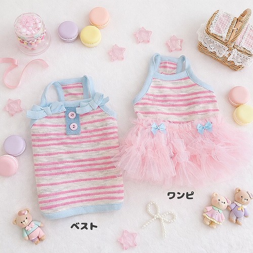 予約【№B07674】ピンクボーダー　ワンピ・ベスト