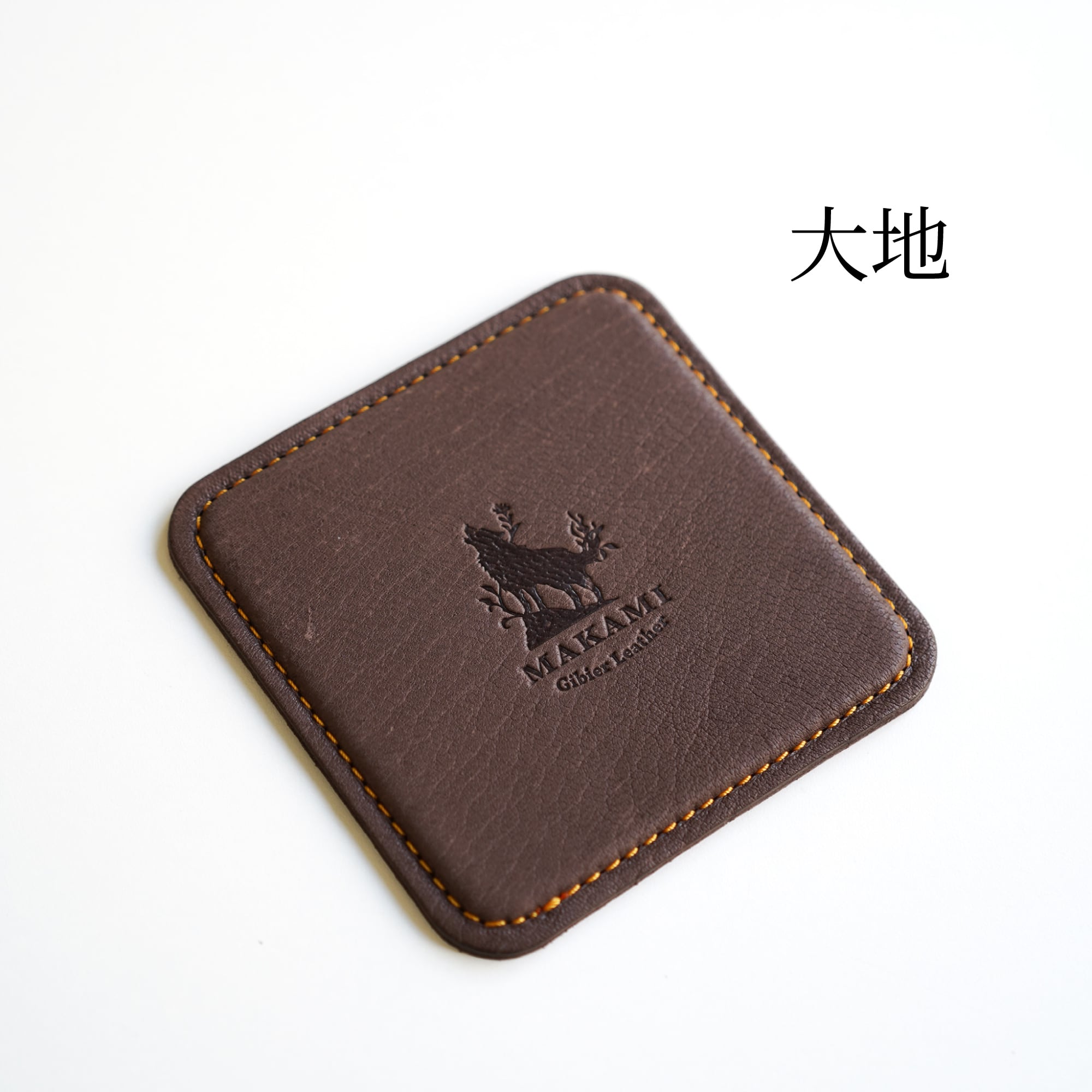 記憶の断片雑貨セット　木底パンプス（kei kagami）端材レザーコースター他 レザーコースター（鹿革） | makami