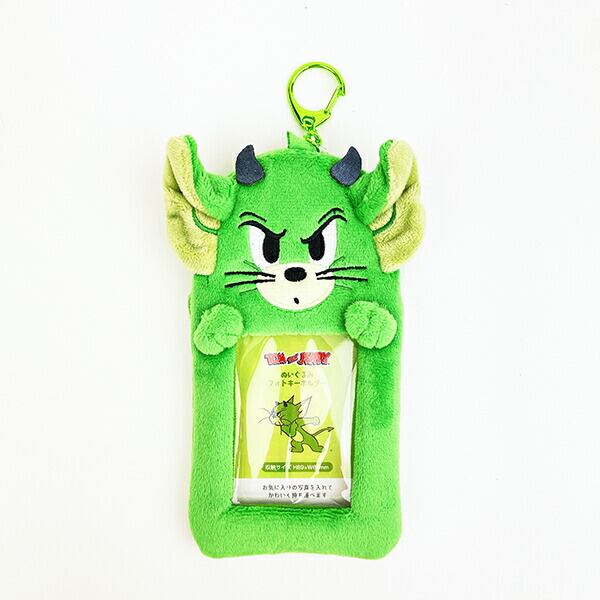 ディズニーストア リトルマイキー モンスターズインク ぬいぐるみ