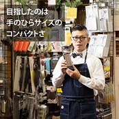 飯田屋 エバーおろし (日本製/受け皿付き/手のひらサイズ) スティック型 ステンレス おろし器 (チーズ/しょうが/レモン/にんにく) プロ仕様 コンパクト ゼスターグレーター JK04