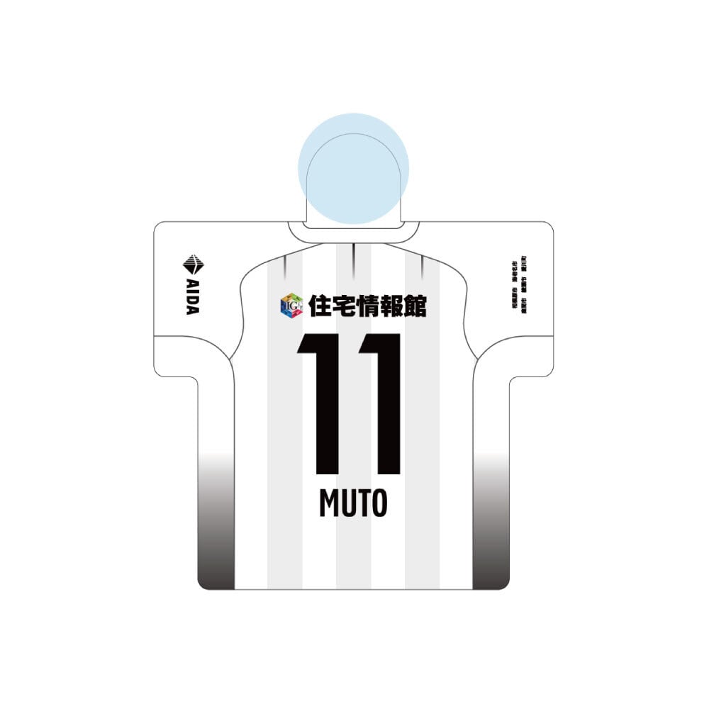 2024ウォーミングアップシャツ | SC相模原公式オンラインショップ