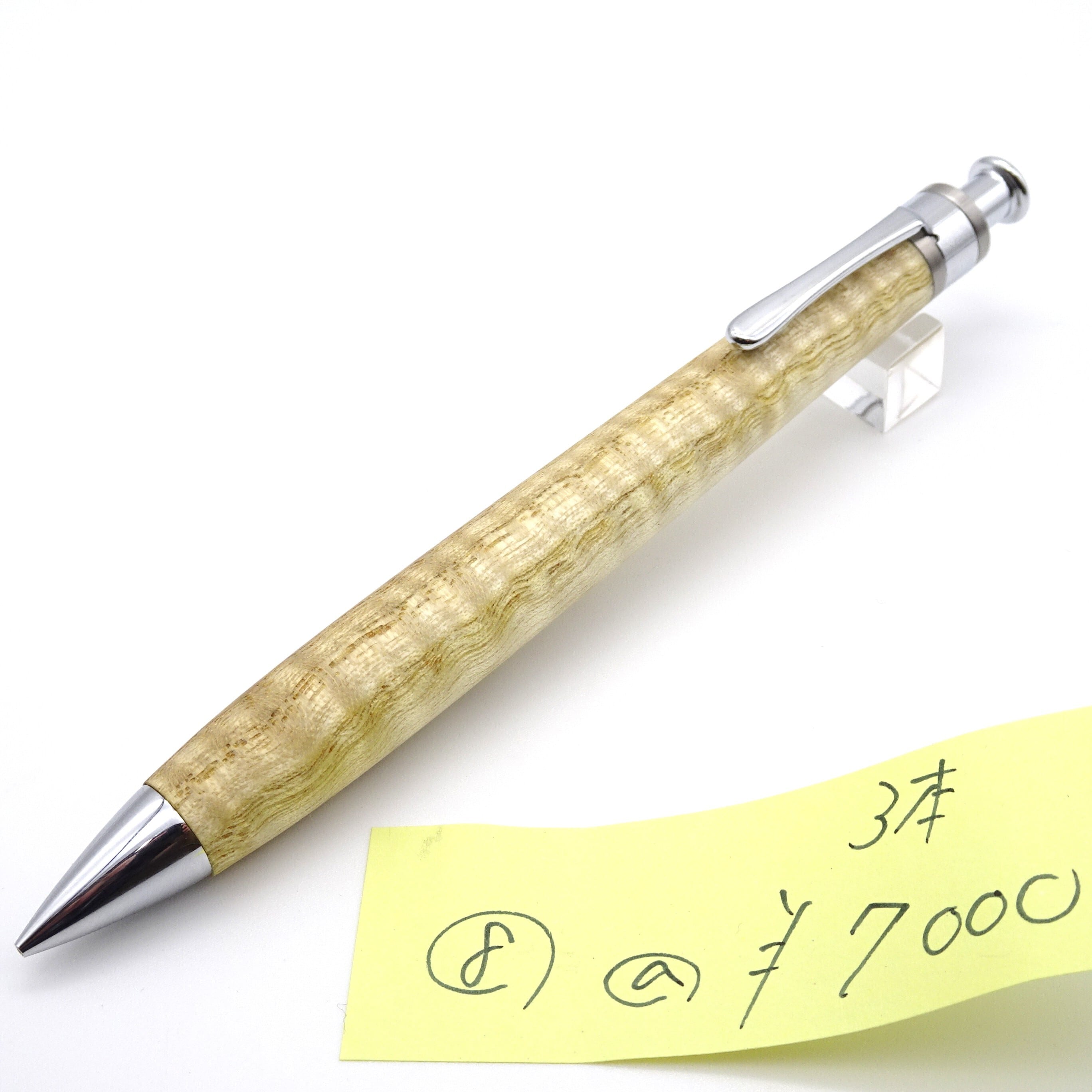 工房楔　シャーペン　キハダ　ペンシル楔 0.5mmペンシル楔 キハダ 杢 8 | 工房 楔（せつ）