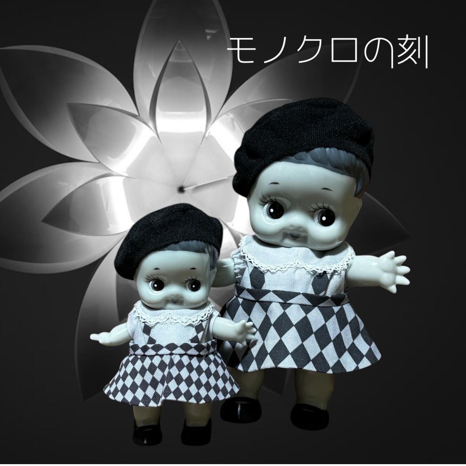 モノクロ デコちゃん | emzemz