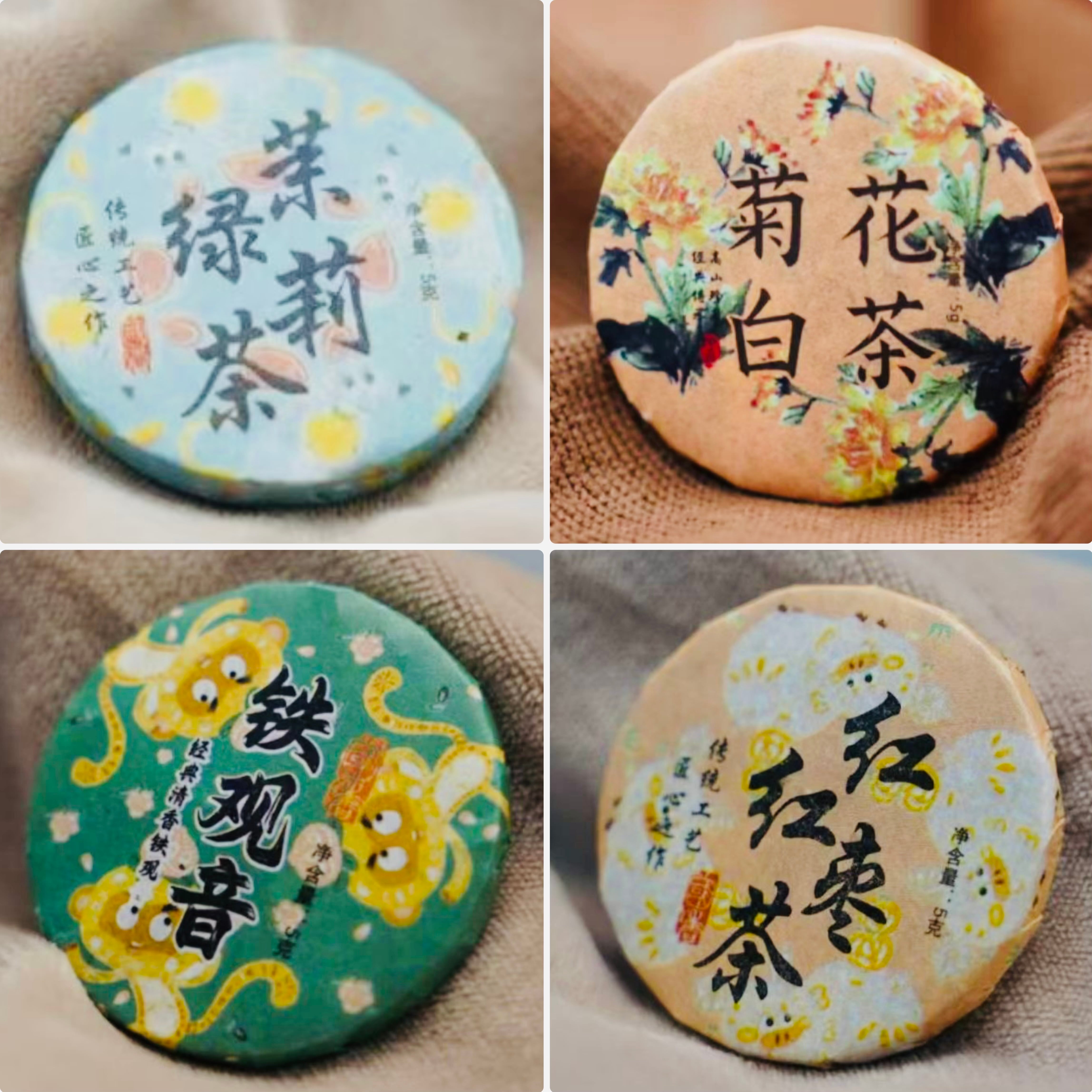 名称】彩り小餅茶 10個 | 五福茶荘 名称】彩り小餅茶 10個 | 五福茶荘