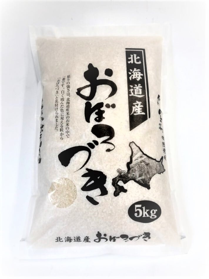 SHOP　令和四年産北海道産おぼろづき10㎏(5kg2袋）　KAKUICHI