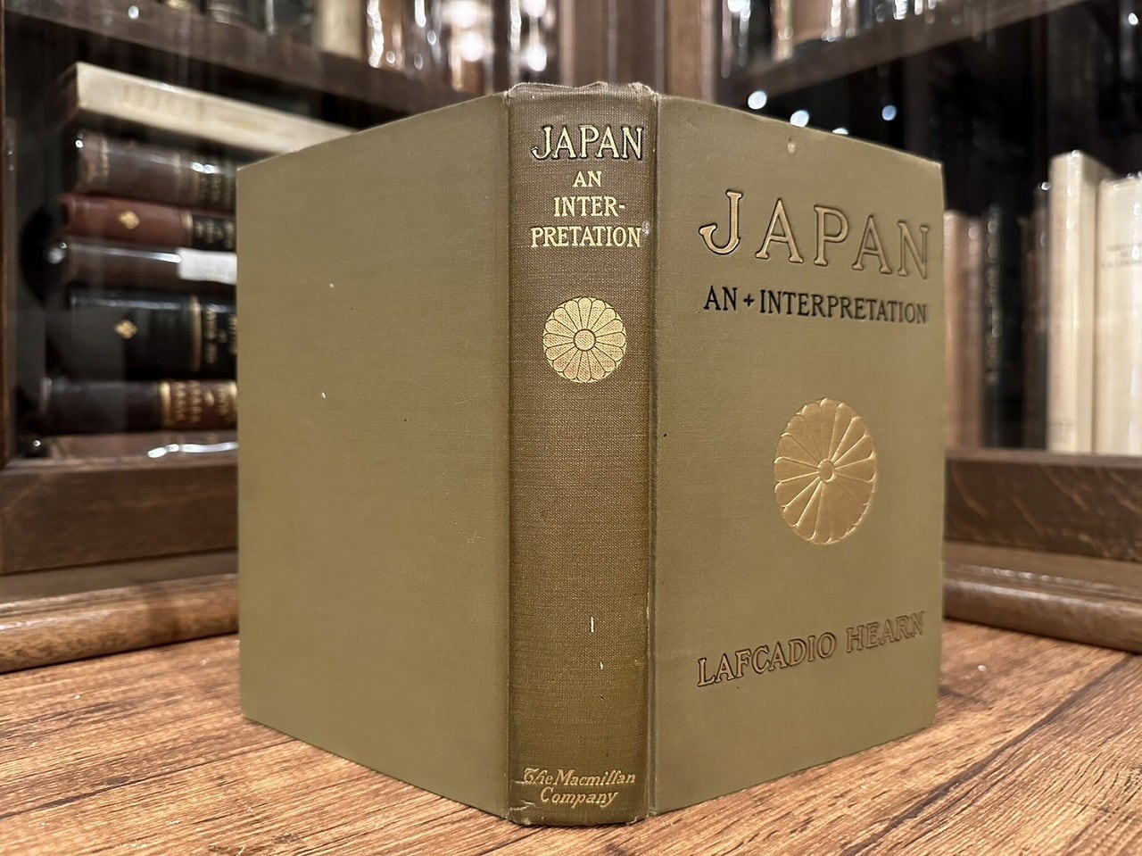 SJ076】【FIRST EDITION】JAPAN AN ATTEMPT AT INTERPRETATION