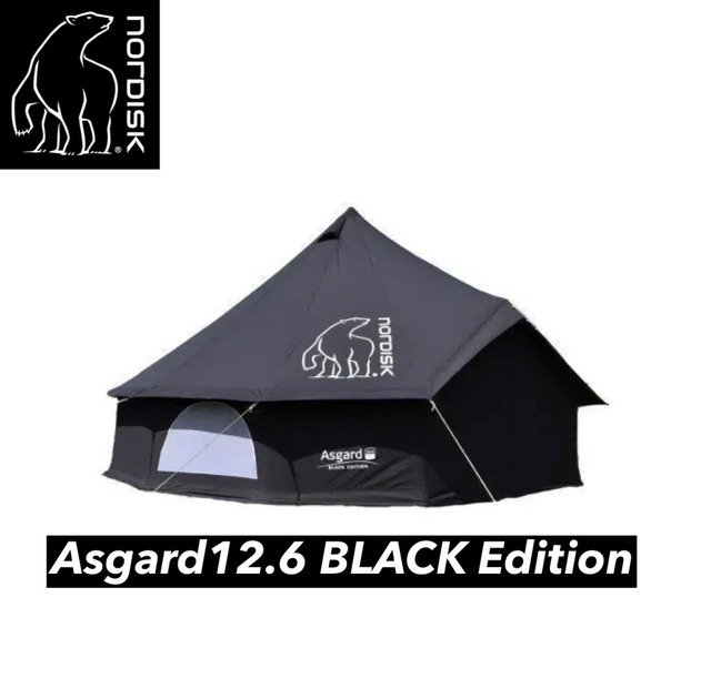 NORDISK Asgard 12.6 BLACK Edition ノルディスク アスガルド12.6 ブラックエディション