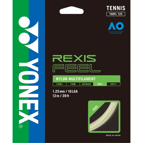 【通販張替専用商品】(6mハーフ版) REXIS FEEL
