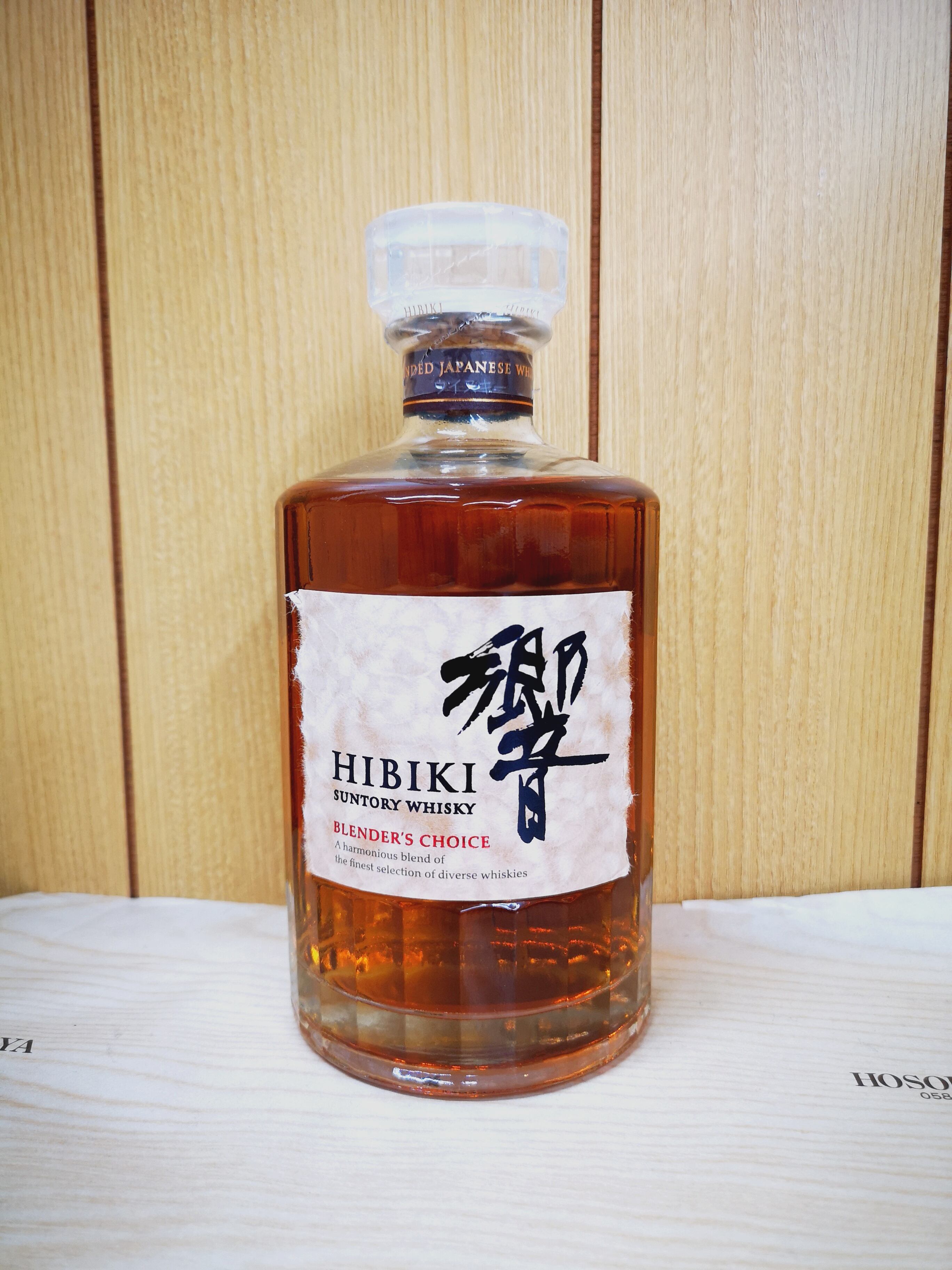 ニッカウィスキー】シングルモルト余市 箱無し 700ml | 細畑屋