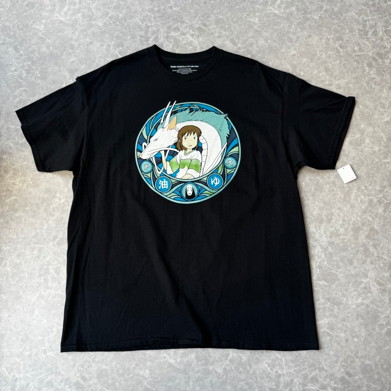 AKIRA