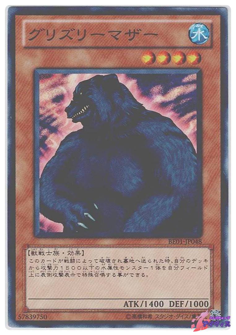 ☆レア発売☆プレミアムマザー☆ SENNHEISER MD 445(ボーカルマイク)(ハイエンド・ダイナミックマイク