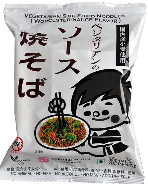 ベジタリアンのソース焼きそば