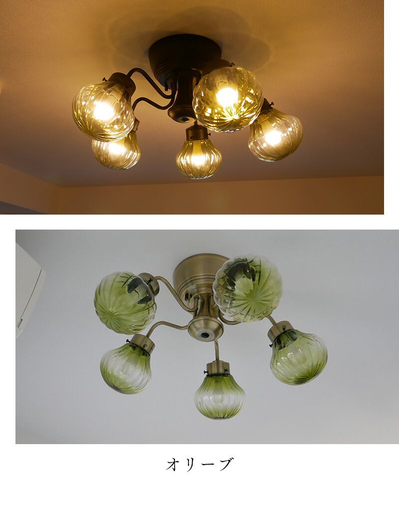 シャンデリア MLH-511-MLL-542 | 照明専門店 神戸マザーズランプ