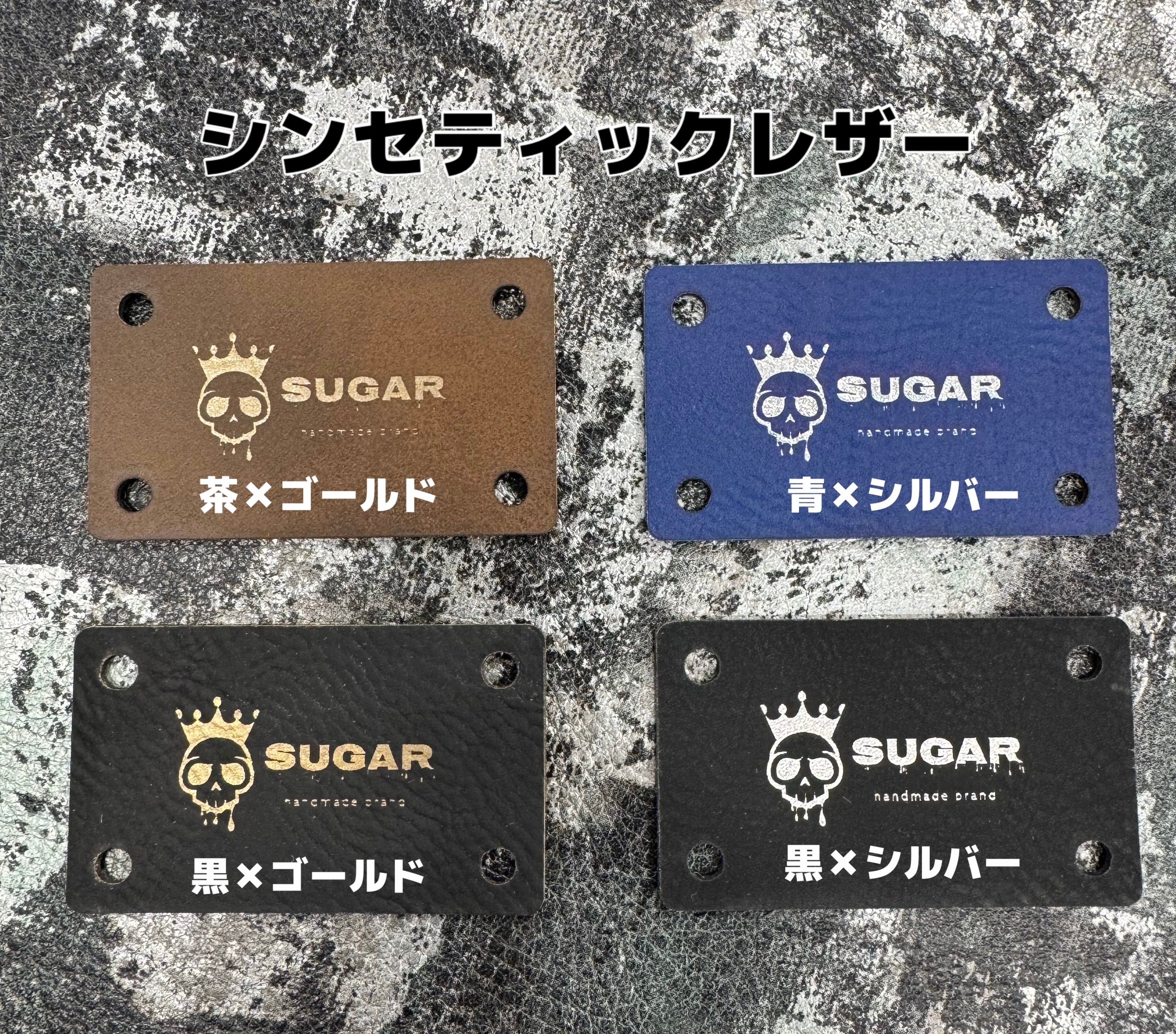 名入れ対応】全種対応！コンパクトシリコンダーツケース | Sugar