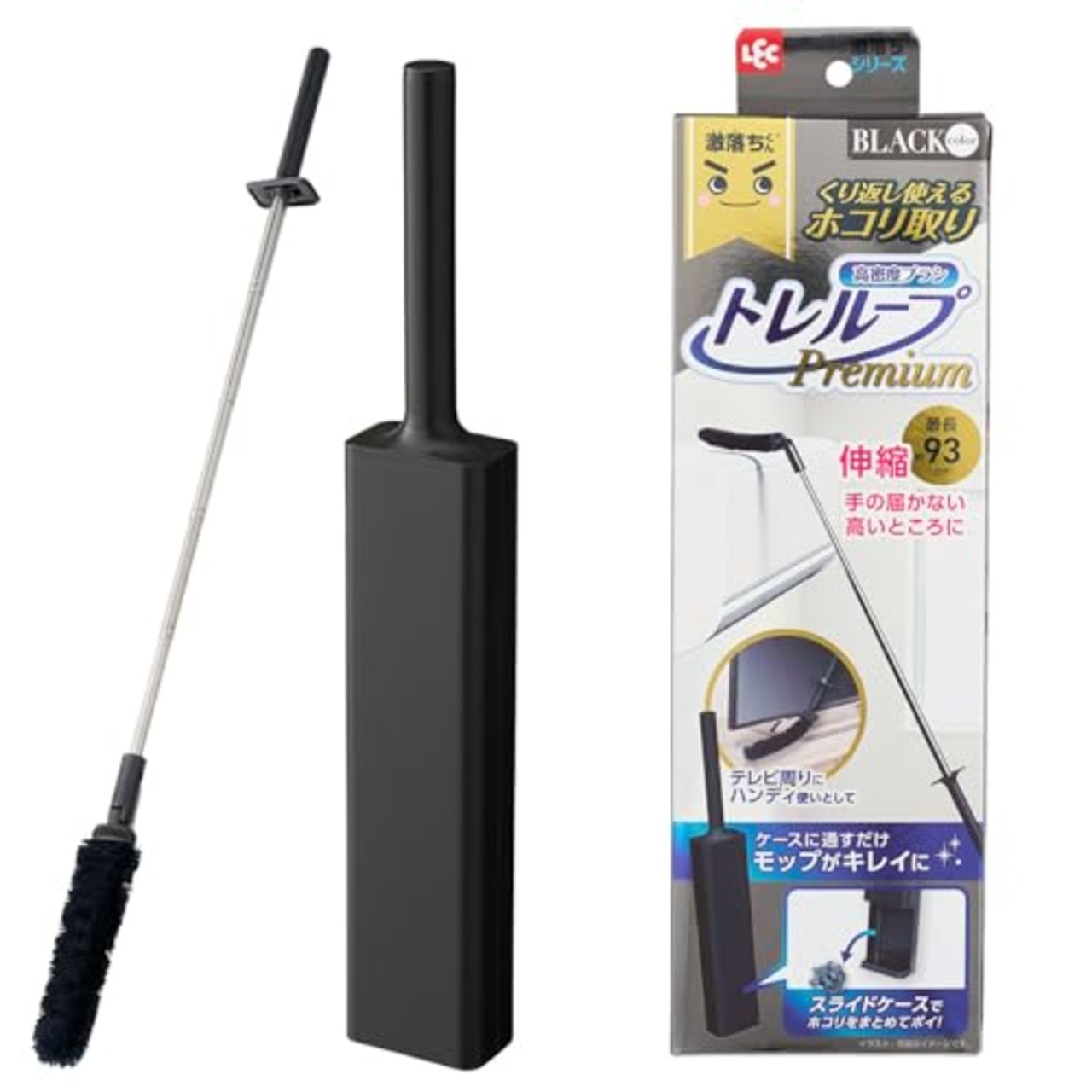 レック 激落ちくん 高密度ブラシ トレループ Premium (ハンディ伸縮タイプ ・ ブラック) 最長約93cm くり返し使える ホコリ取り/ケースに通すとモップがキレイに/スライドケースでホコリをまとめて捨てられる