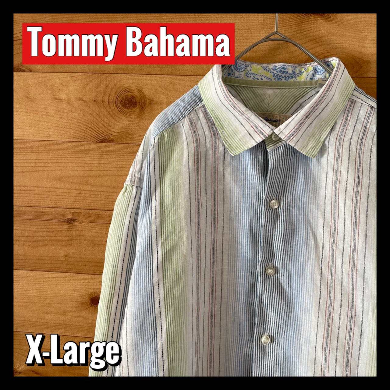 【Tommy Bahama】柄シャツ リネン 麻 マルチカラー マルチストライプ 長袖シャツ Lサイズ アメリカ古着